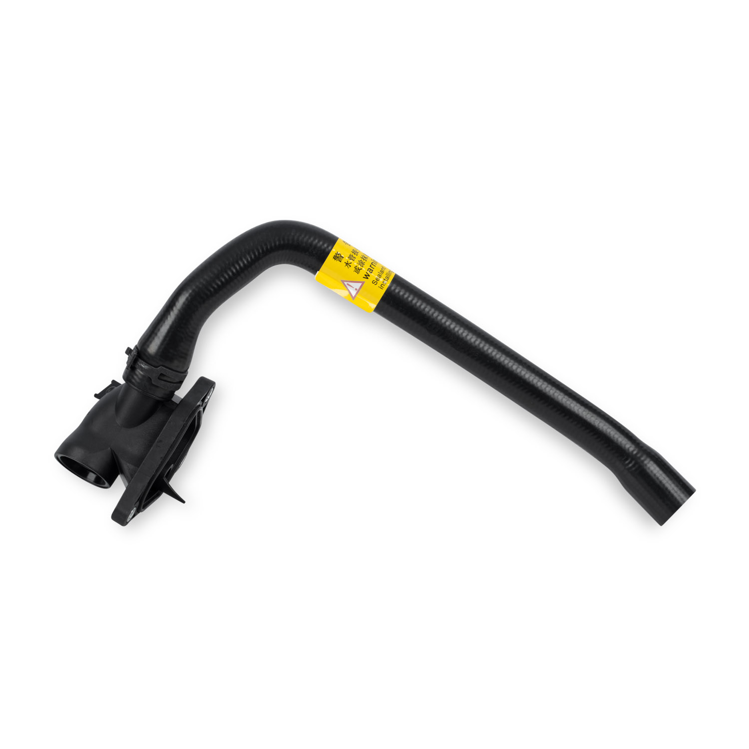 Coolant Outlet Hose for BMW F30, F20 N13 engine - Image 3